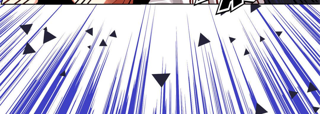 Totally Captivated Stories Totally Captivated Stories EP 114 - Toomics page 96 - 