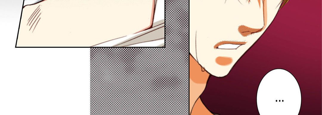Totally Captivated Stories Totally Captivated Stories EP 115 - Toomics page 79 - 