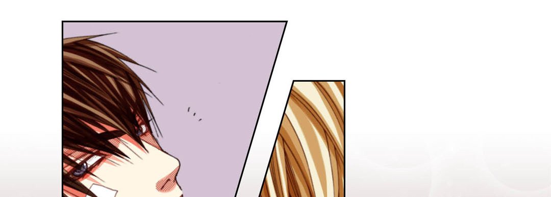 Totally Captivated Stories Totally Captivated Stories EP 115 - Toomics page 85 - 