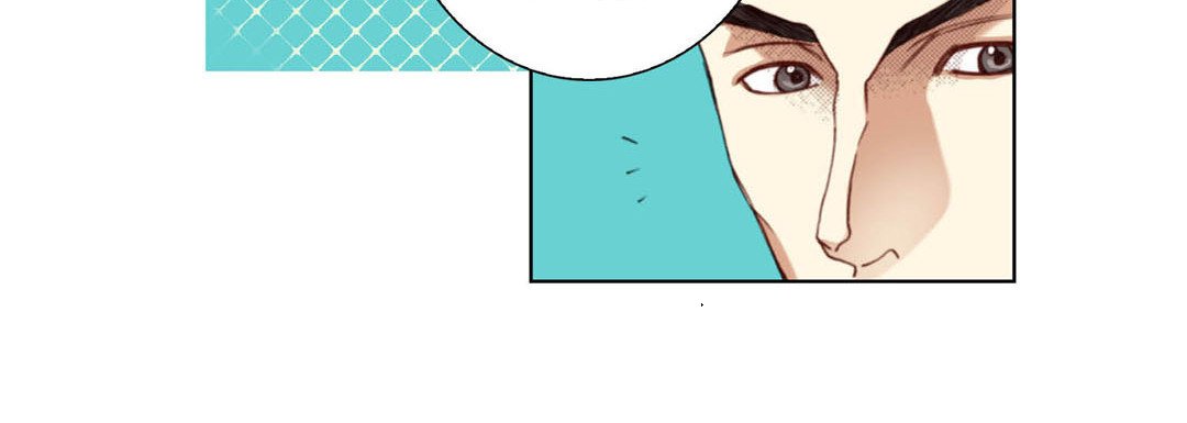 Totally Captivated Stories Totally Captivated Stories EP 116 - Toomics page 104 - 