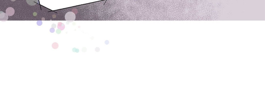 Totally Captivated Stories Totally Captivated Stories EP 116 - Toomics page 140 - 