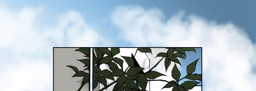Totally Captivated Stories Totally Captivated Stories EP 116 - Toomics page 25 - 