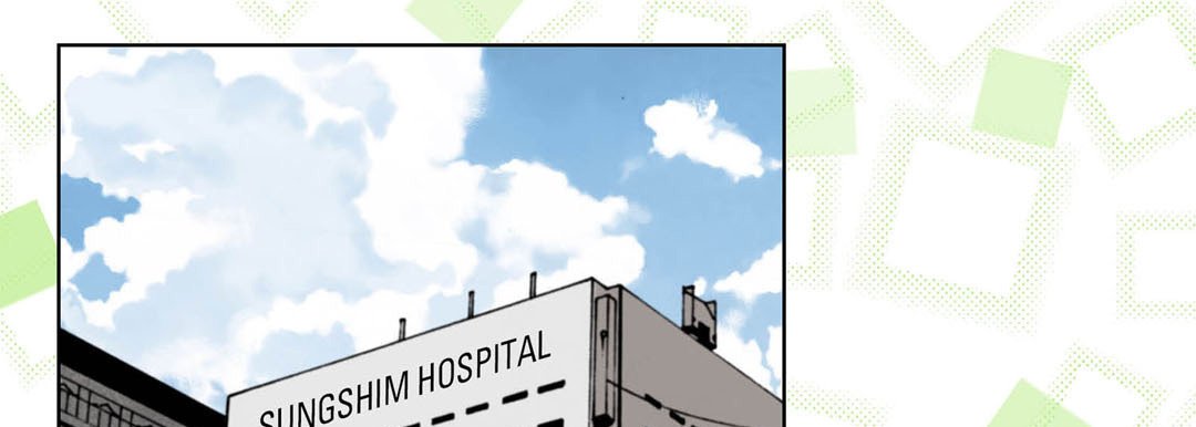 Totally Captivated Stories Totally Captivated Stories EP 116 - Toomics page 85 - 