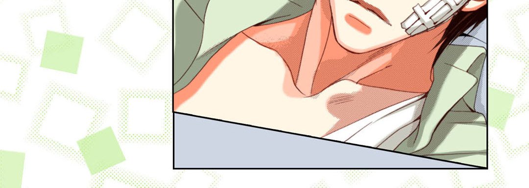 Totally Captivated Stories Totally Captivated Stories EP 116 - Toomics page 88 - 