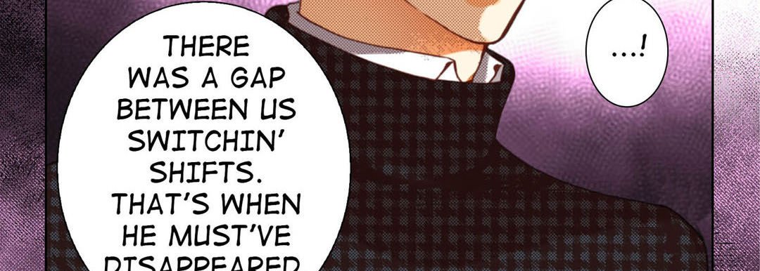 Totally Captivated Stories Totally Captivated Stories EP 117 - Toomics page 19 - 