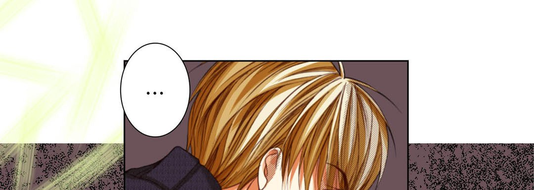 Totally Captivated Stories Totally Captivated Stories EP 117 - Toomics page 81 - 