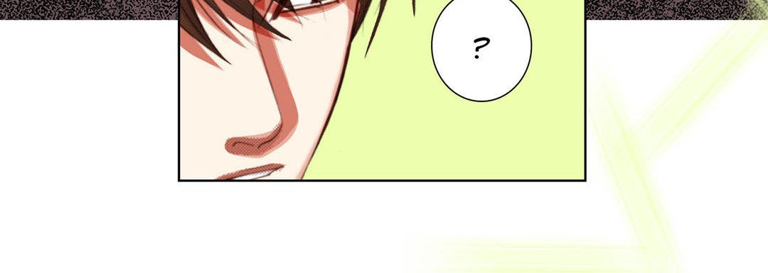 Totally Captivated Stories Totally Captivated Stories EP 117 - Toomics page 84 - 
