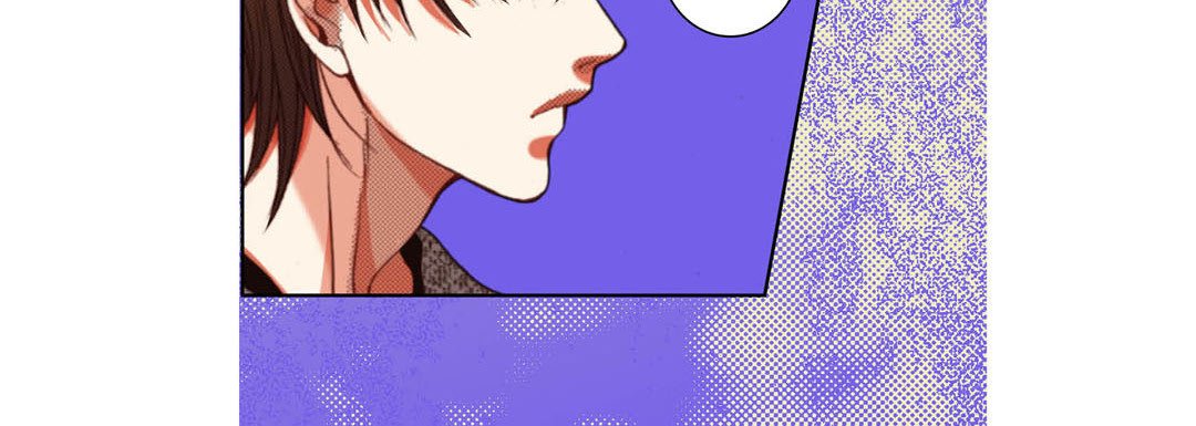 Totally Captivated Stories Totally Captivated Stories EP 117 - Toomics page 92 - 