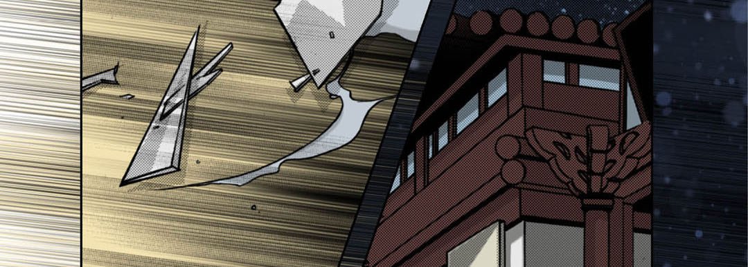Totally Captivated Stories Totally Captivated Stories EP 118 - Toomics page 11 - 