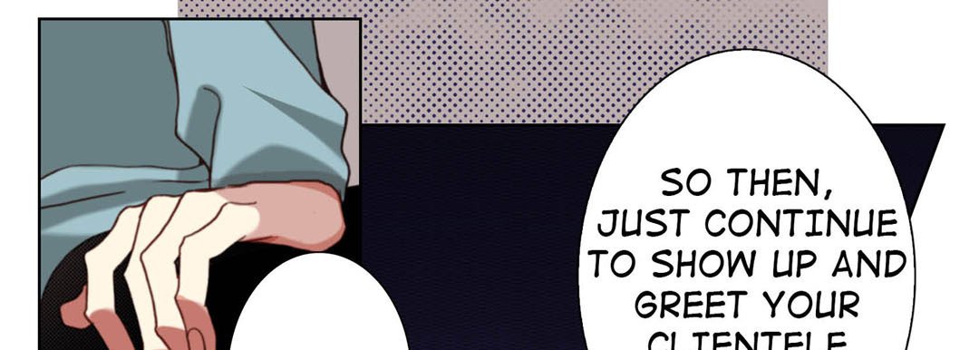 Totally Captivated Stories Totally Captivated Stories EP 118 - Toomics page 117 - 