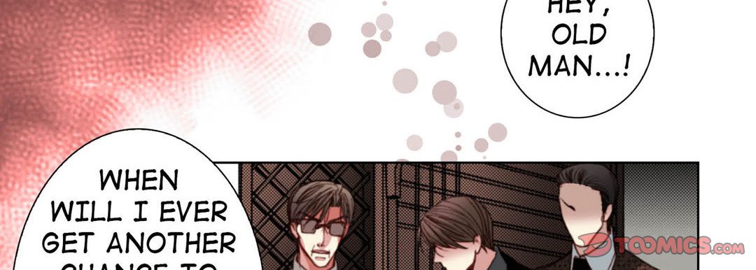 Totally Captivated Stories Totally Captivated Stories EP 118 - Toomics page 123 - 