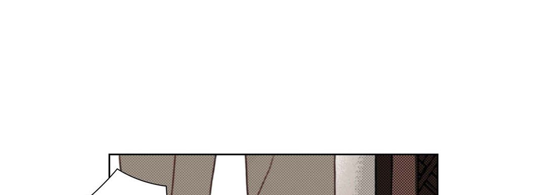 Totally Captivated Stories Totally Captivated Stories EP 118 - Toomics page 129 - 