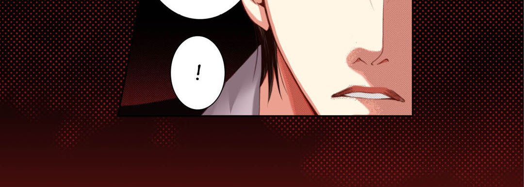 Totally Captivated Stories Totally Captivated Stories EP 118 - Toomics page 143 - 