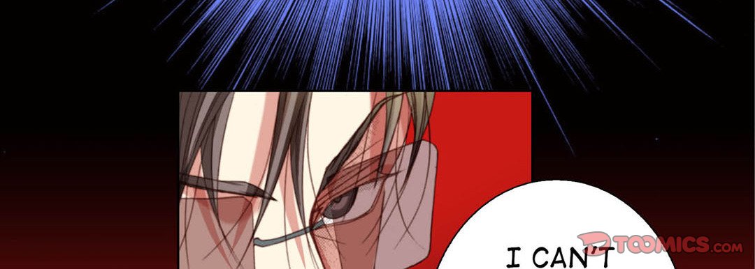 Totally Captivated Stories Totally Captivated Stories EP 118 - Toomics page 75 - 