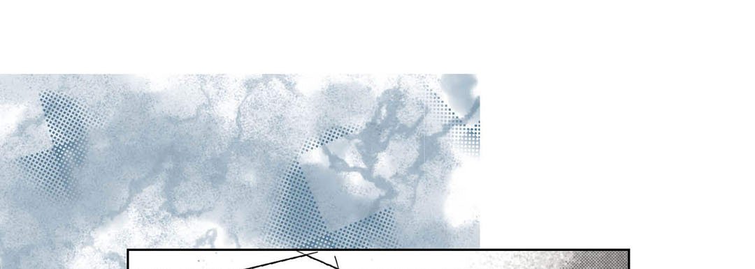 Totally Captivated Stories Totally Captivated Stories EP 119 - Toomics page 109 - 