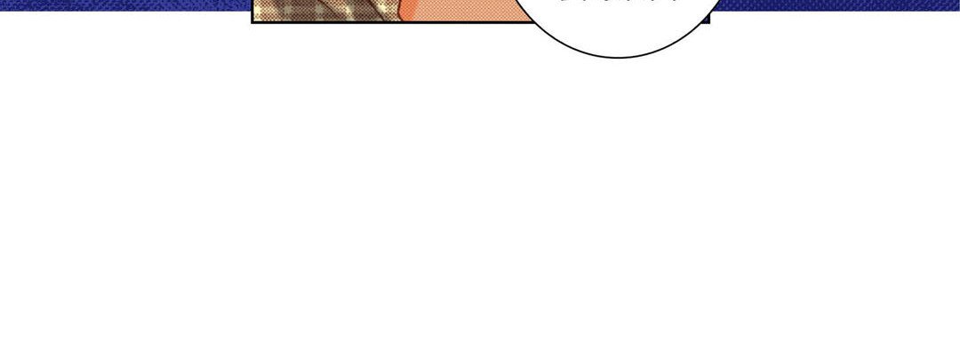 Totally Captivated Stories Totally Captivated Stories EP 119 - Toomics page 116 - 
