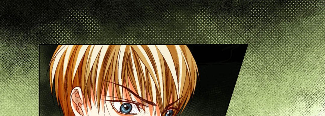 Totally Captivated Stories Totally Captivated Stories EP 119 - Toomics page 125 - 