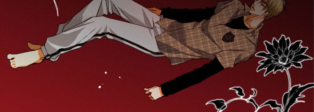 Totally Captivated Stories Totally Captivated Stories EP 120 - Toomics page 35 - 