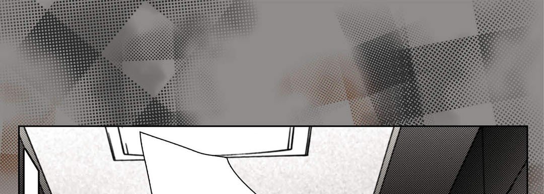 Totally Captivated Stories Totally Captivated Stories EP 120 - Toomics page 73 - 