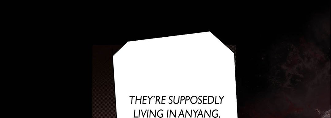 Totally Captivated Stories Totally Captivated Stories EP 120 - Toomics page 9 - 