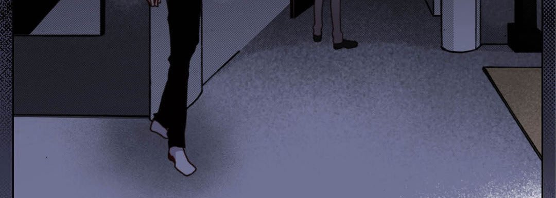 Totally Captivated Stories Totally Captivated Stories EP 120 - Toomics page 83 - 