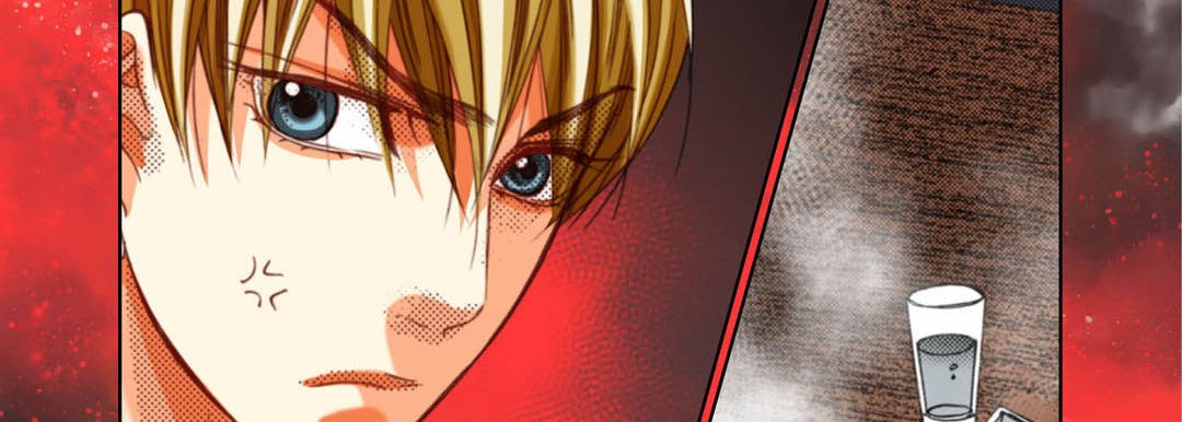 Totally Captivated Stories Totally Captivated Stories EP 121 - Toomics page 118 - 