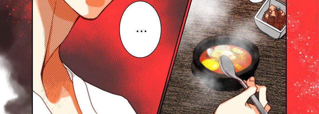 Totally Captivated Stories Totally Captivated Stories EP 121 - Toomics page 119 - 
