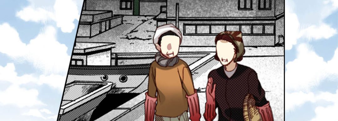 Totally Captivated Stories Totally Captivated Stories EP 121 - Toomics page 14 - 