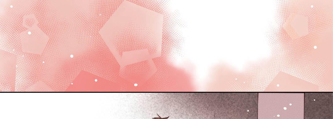 Totally Captivated Stories Totally Captivated Stories EP 121 - Toomics page 141 - 