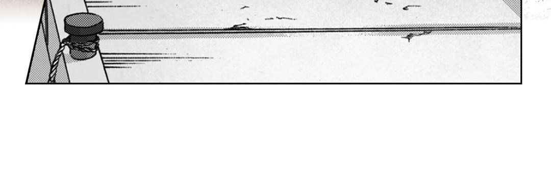 Totally Captivated Stories Totally Captivated Stories EP 121 - Toomics page 20 - 