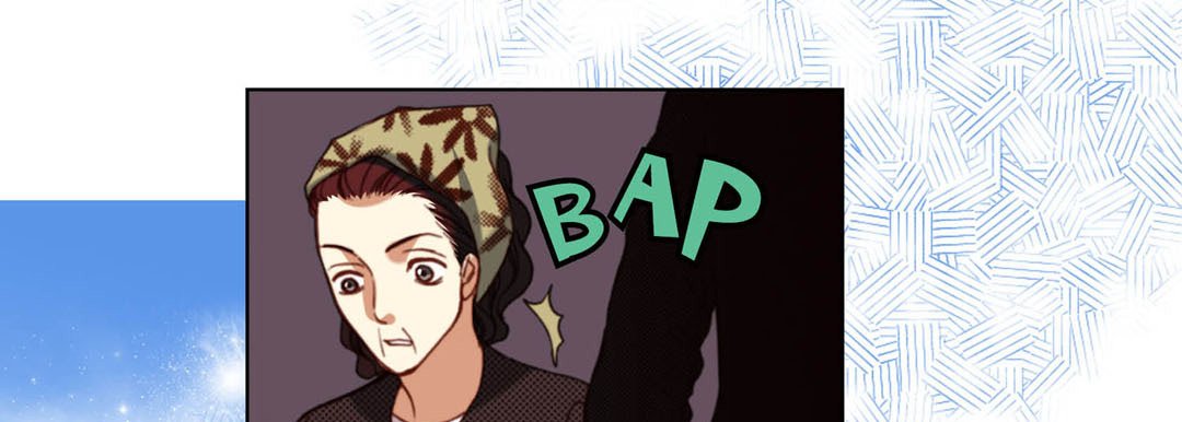 Totally Captivated Stories Totally Captivated Stories EP 121 - Toomics page 25 - 