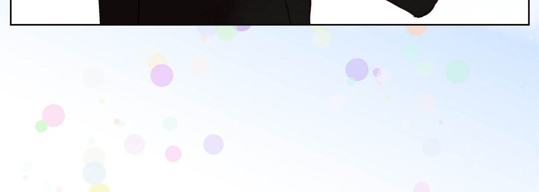 Totally Captivated Stories Totally Captivated Stories EP 121 - Toomics page 32 - 