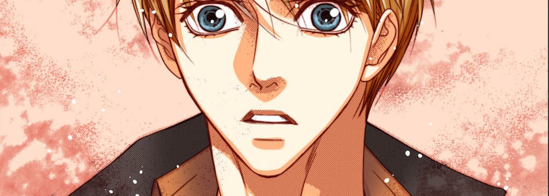 Totally Captivated Stories Totally Captivated Stories EP 121 - Toomics page 47 - 