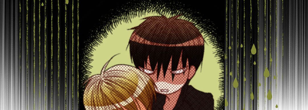 Totally Captivated Stories Totally Captivated Stories EP 121 - Toomics page 90 - 