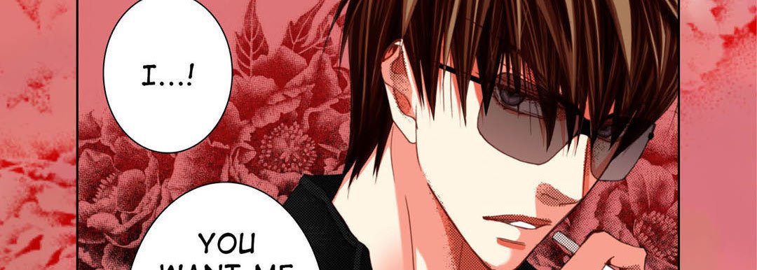 Totally Captivated Stories Totally Captivated Stories EP 122 - Toomics page 14 - 