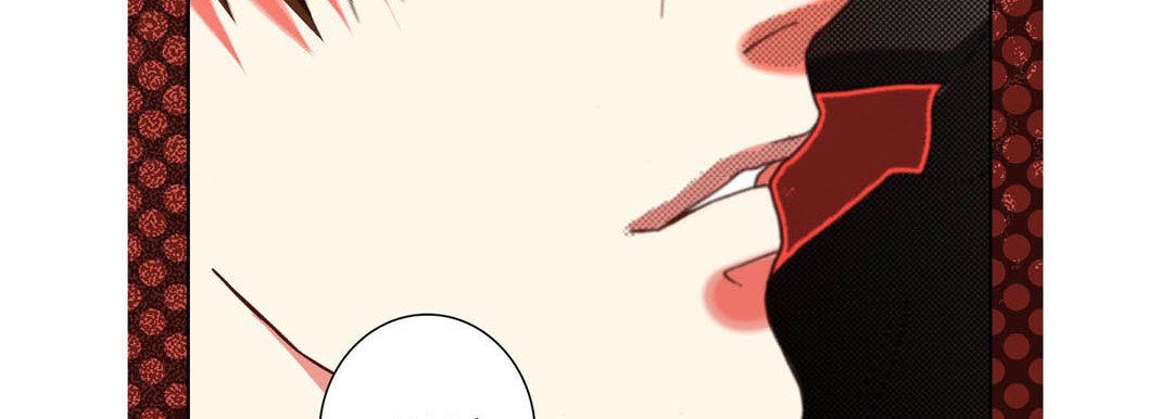 Totally Captivated Stories Totally Captivated Stories EP 122 - Toomics page 43 - 