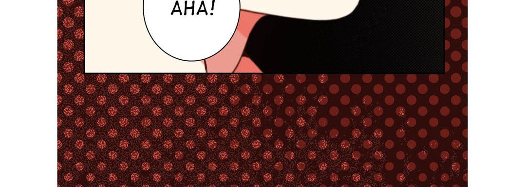 Totally Captivated Stories Totally Captivated Stories EP 122 - Toomics page 44 - 
