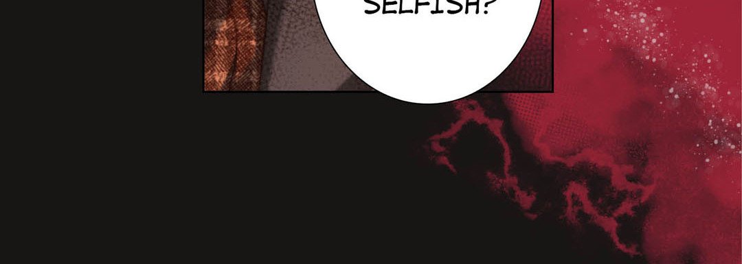 Totally Captivated Stories Totally Captivated Stories EP 122 - Toomics page 80 - 