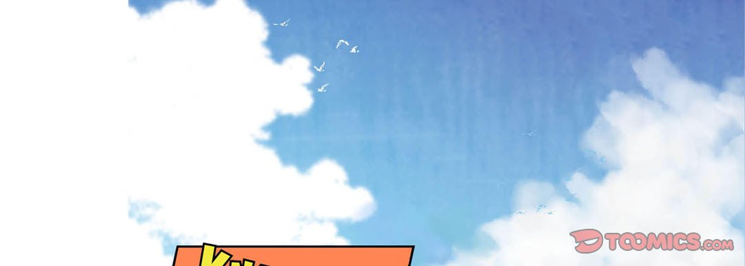 Totally Captivated Stories Totally Captivated Stories EP 123 - Toomics page 21 - 