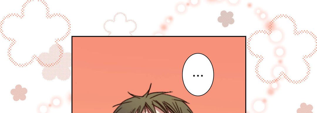 Totally Captivated Stories Totally Captivated Stories EP 123 - Toomics page 33 - 
