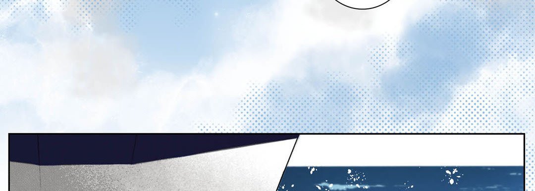 Totally Captivated Stories Totally Captivated Stories EP 124 - Toomics page 11 - 