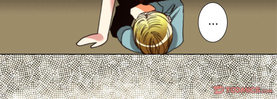 Totally Captivated Stories Totally Captivated Stories EP 124 - Toomics page 75 - 