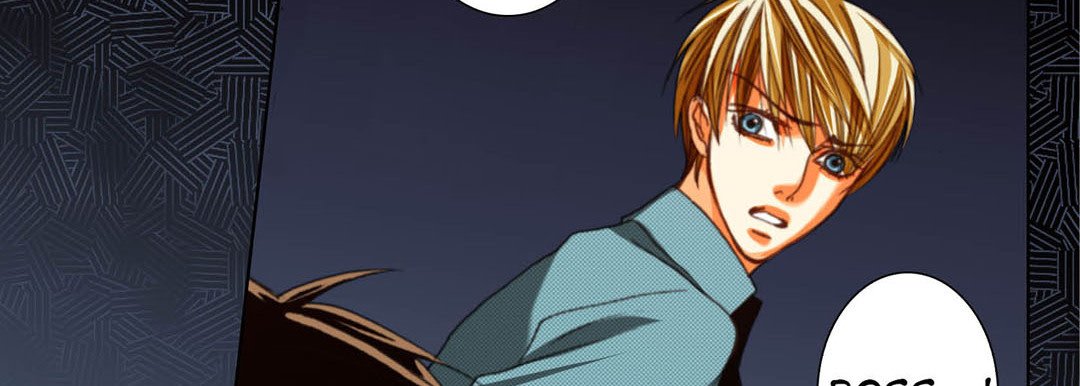 Totally Captivated Stories Totally Captivated Stories EP 125 - Toomics page 123 - 