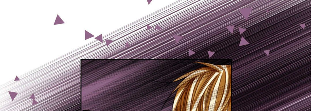 Totally Captivated Stories Totally Captivated Stories EP 125 - Toomics page 77 - 