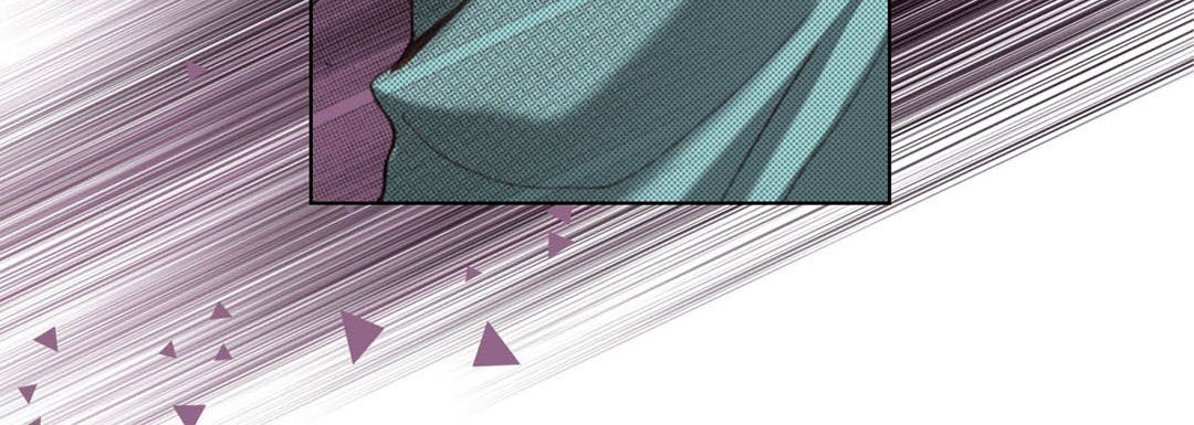 Totally Captivated Stories Totally Captivated Stories EP 125 - Toomics page 80 - 