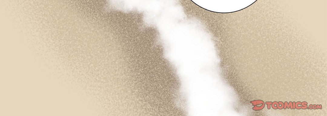 Totally Captivated Stories Totally Captivated Stories EP 68 - Toomics page 111 - 
