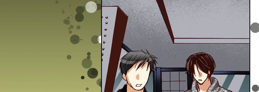 Totally Captivated Stories Totally Captivated Stories EP 69 - Toomics page 83 - 