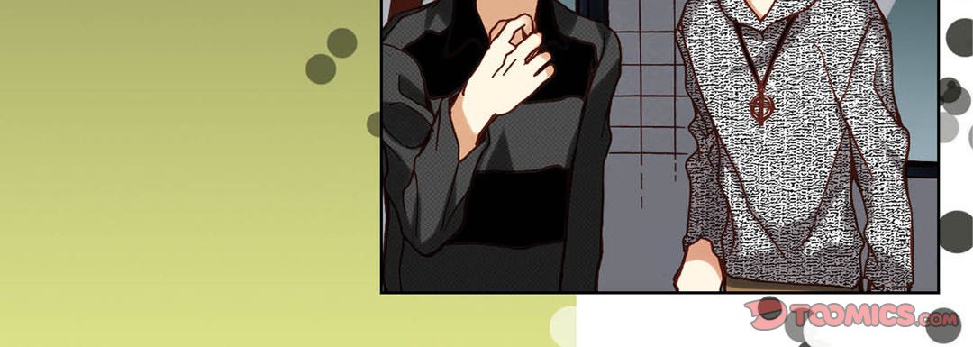 Totally Captivated Stories Totally Captivated Stories EP 69 - Toomics page 84 - 