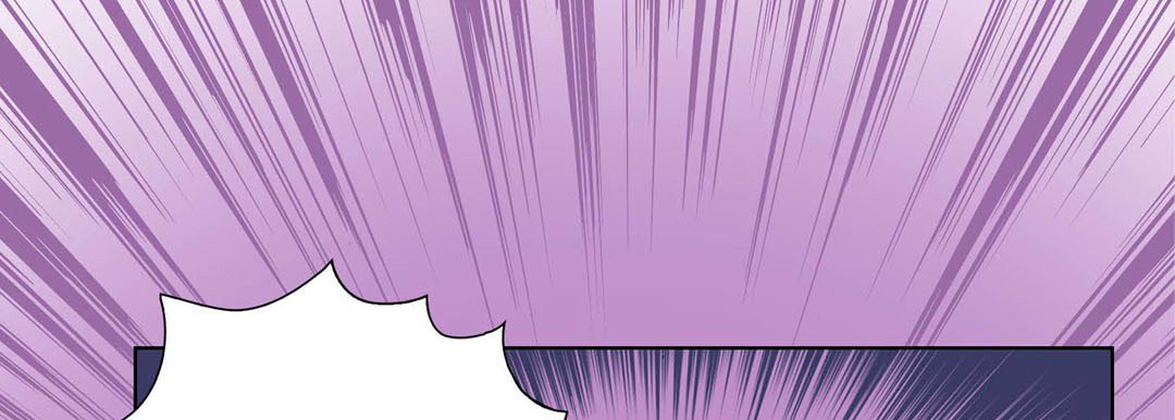 Totally Captivated Stories Totally Captivated Stories EP 70 - Toomics page 17 - 