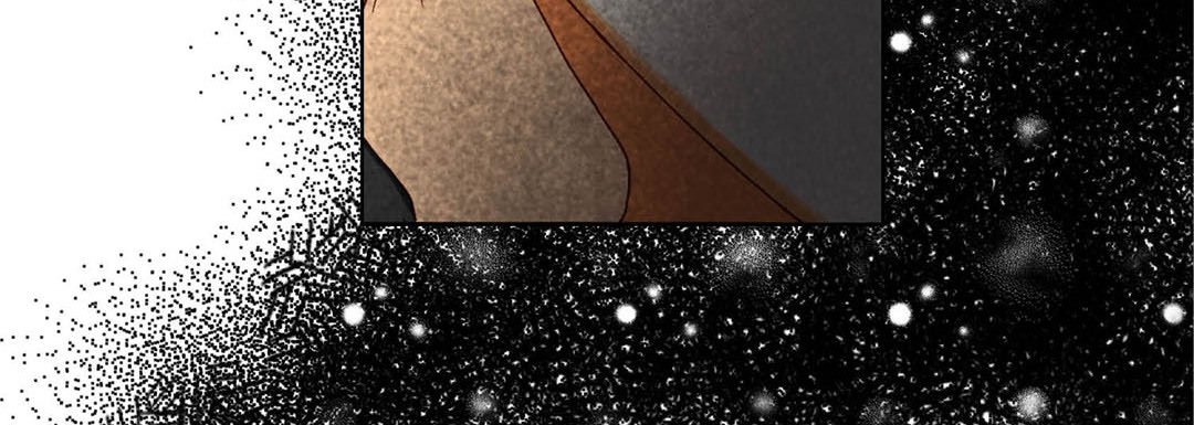 Totally Captivated Stories Totally Captivated Stories EP 70 - Toomics page 76 - 